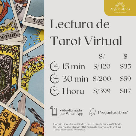 Virtual